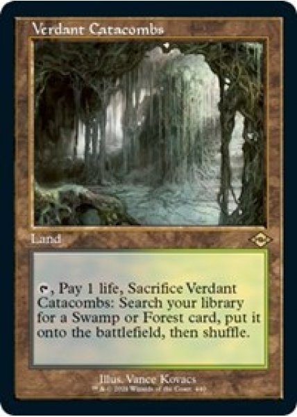 Verdant Catacombs (Retro Frame) (Foil Etched) - Foil