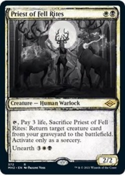 Priest of Fell Rites (Showcase) - Foil