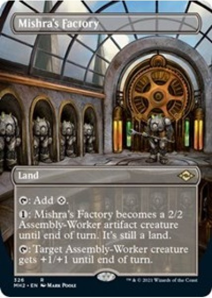 Mishra's Factory (Borderless) - Foil