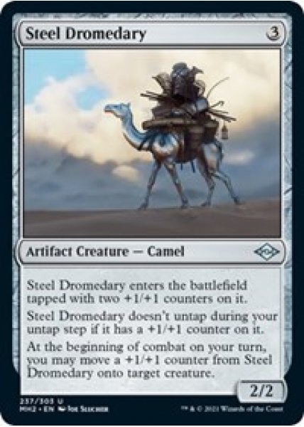 Steel Dromedary - Foil