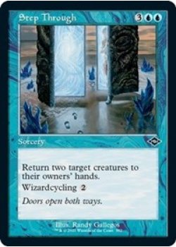 Step Through (Retro Frame) - Foil