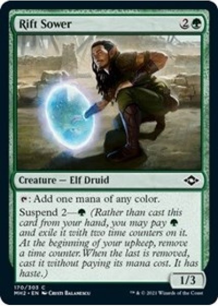 Rift Sower - Foil