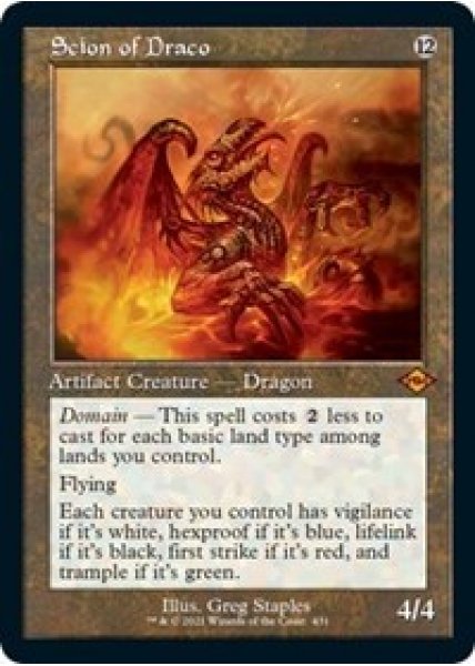 Scion of Draco (Retro Frame) (Foil Etched) - Foil