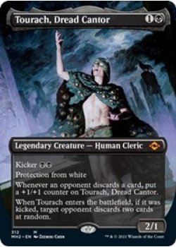 Tourach, Dread Cantor (Borderless)