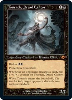 Tourach, Dread Cantor (Retro Frame)