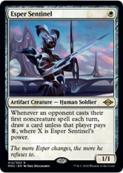 Esper Sentinel