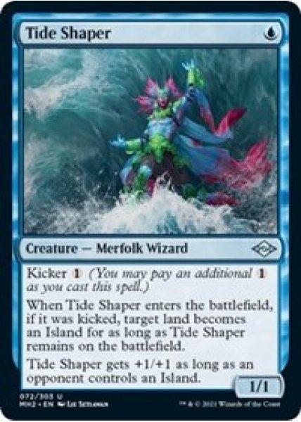 Tide Shaper