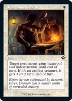 Blacksmith's Skill (Retro Frame) - Foil