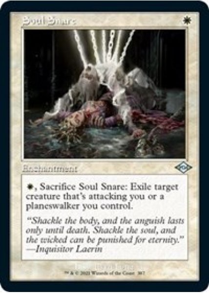 Soul Snare (Retro Frame) (Foil Etched) - Foil