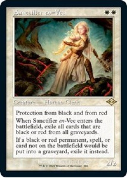 Sanctifier en-Vec (Retro Frame) (Foil Etched) - Foil