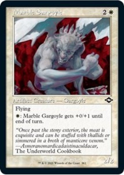 Marble Gargoyle (Retro Frame) (Foil Etched) - Foil