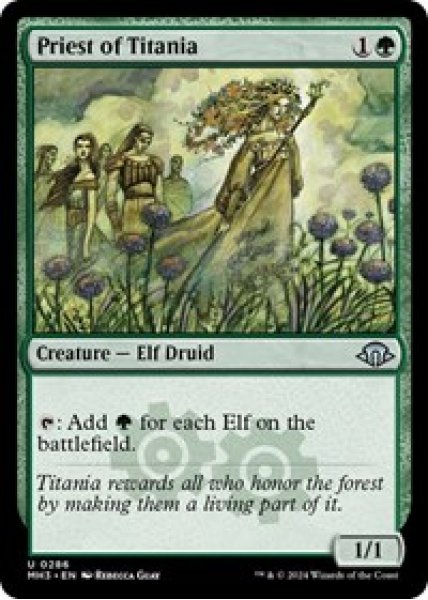 Priest of Titania Foil