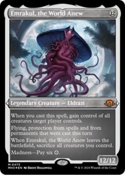 Emrakul, the World Anew (Foil Etched) Foil