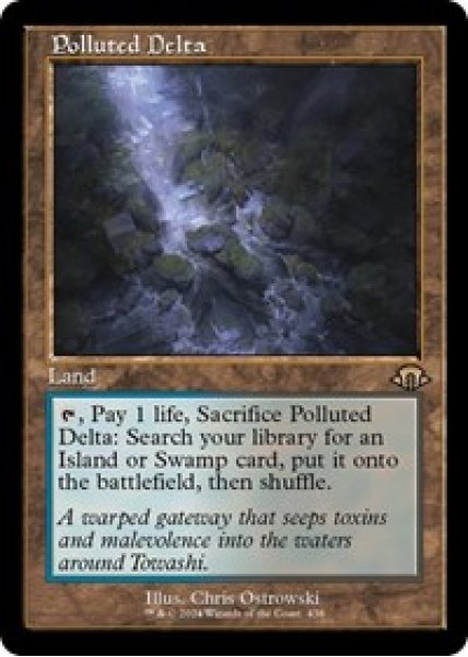 Polluted Delta (Retro Frame) Foil