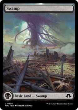 Swamp (0306) Foil