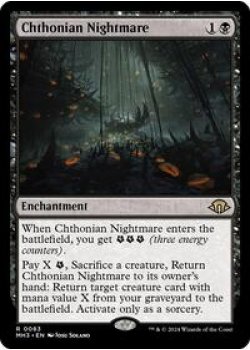 Chthonian Nightmare