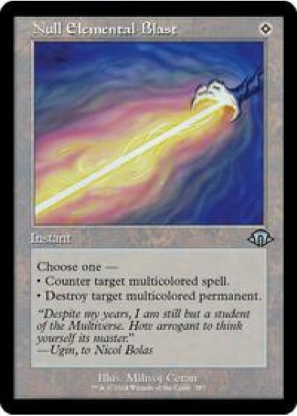 Null Elemental Blast (Retro Frame)