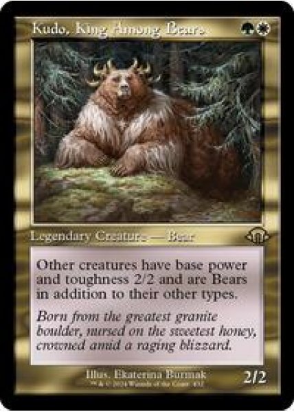 Kudo, King Among Bears (Retro Frame)