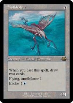 Nulldrifter (Retro Frame) Foil