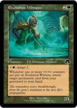 Evolution Witness (Retro Frame) Foil