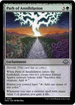 Path of Annihilation Foil