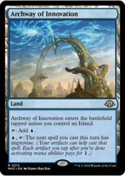 Archway of Innovation Foil