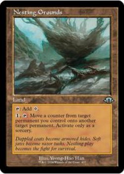 Nesting Grounds (Retro Frame) Foil