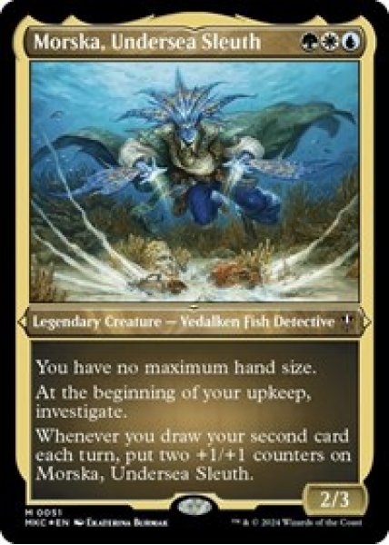 Morska, Undersea Sleuth (Display Commander) - Thick Stock Foil