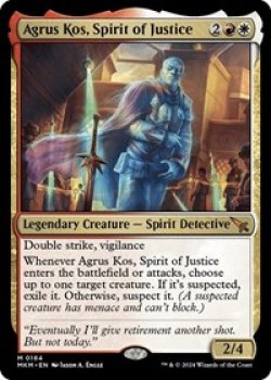 Agrus Kos, Spirit of Justice