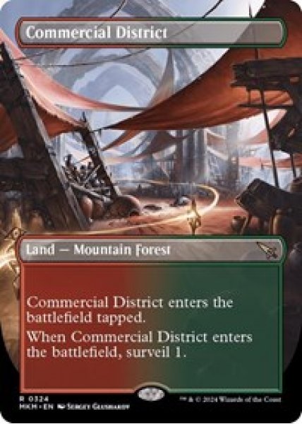 Commercial District (Borderless) Foil