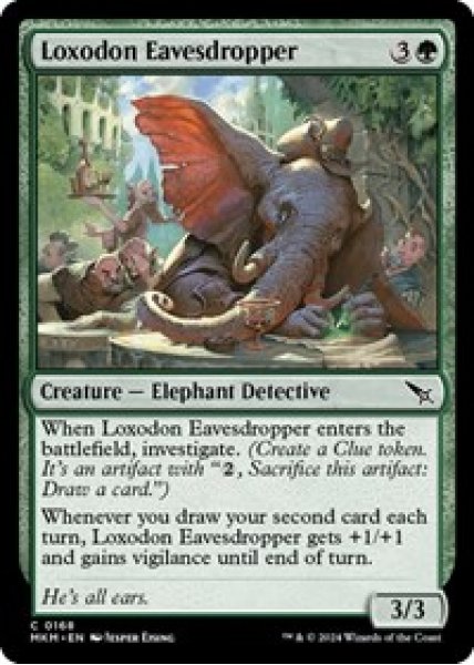 Loxodon Eavesdropper Foil