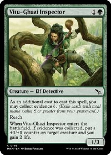 Vitu-Ghazi Inspector Foil