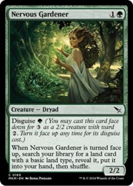 Nervous Gardener Foil