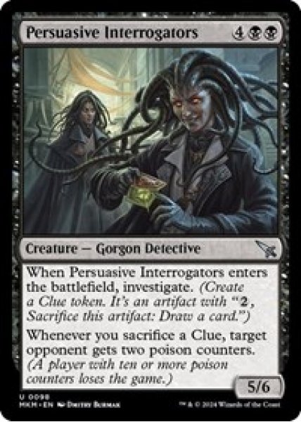 Persuasive Interrogators Foil