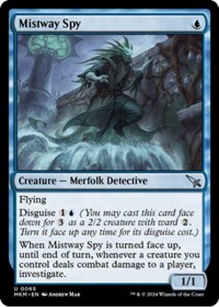 Mistway Spy Foil