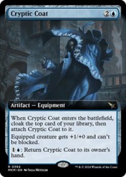 Cryptic Coat (Extended Art) Foil