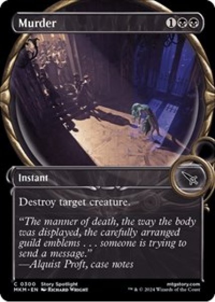 Murder (Showcase) Foil