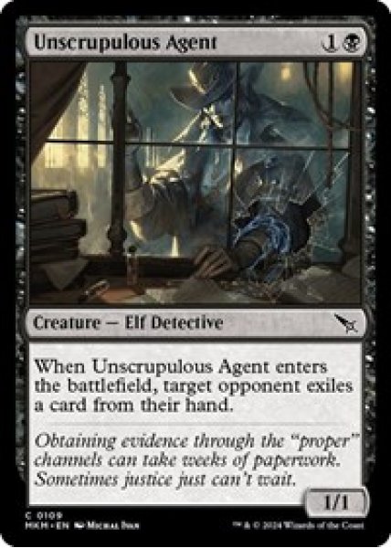 Unscrupulous Agent Foil