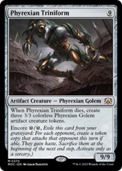 Phyrexian Triniform