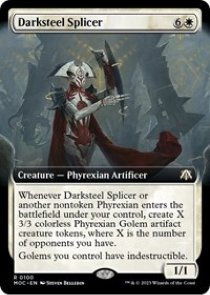 Darksteel Splicer (Extended Art)