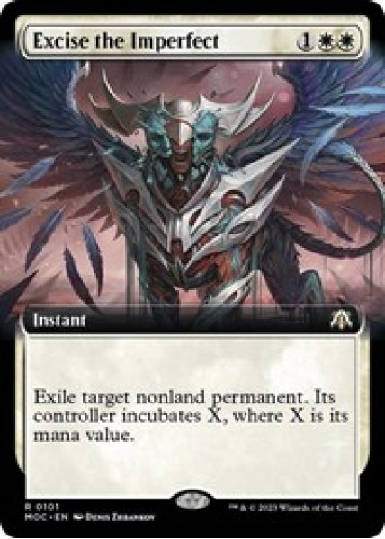 Excise the Imperfect (Extended Art)