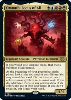 Omnath, Locus of All