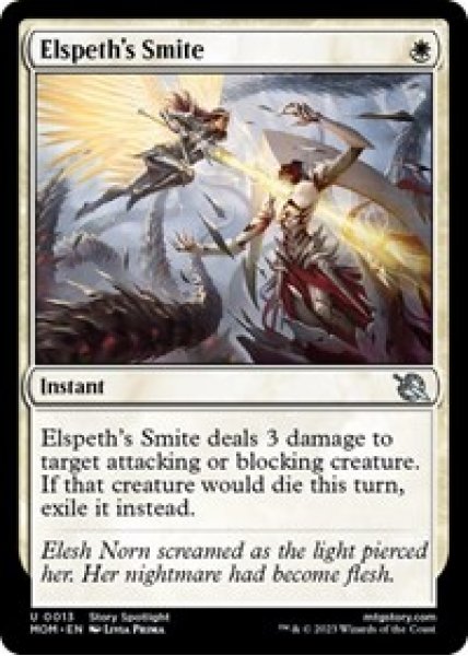 Elspeth's Smite - Foil