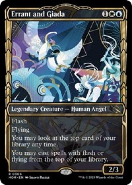 Errant and Giada (Showcase) - Foil