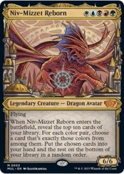 Niv-Mizzet Reborn