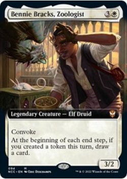 Bennie Bracks, Zoologist (Extended Art)