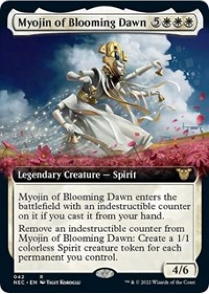 Myojin of Blooming Dawn (Extended Art)