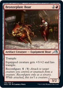 Bronzeplate Boar - Foil