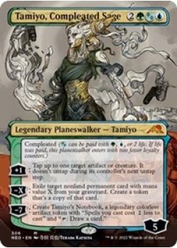 Tamiyo, Compleated Sage (Borderless) - Foil