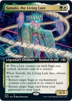 Satsuki, the Living Lore (Extended Art)